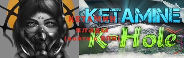 соль курить ск Абинск