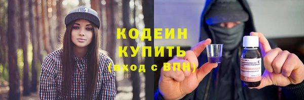 СК Абдулино