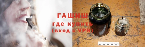 СК Абдулино