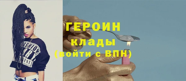СК Абдулино