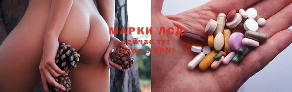 соль курить ск Абинск