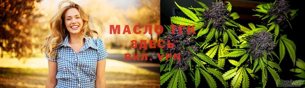 кокаин перу Абаза