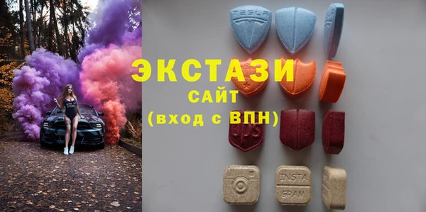 соль курить ск Абинск
