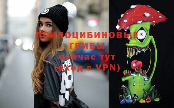 кокаин перу Абаза