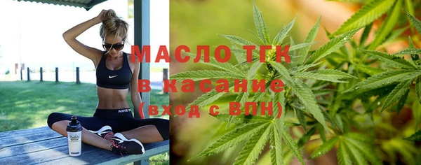 кокаин перу Абаза