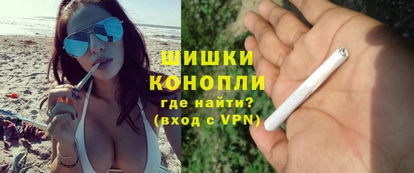 кокаин перу Абаза